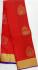 SALEM SILK SAREE WITH BLOUSE